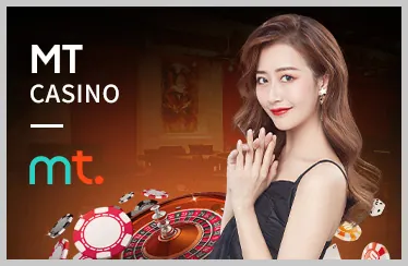 Logo Microgaming